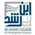 Ibn Rushd College of Management Sciences logo